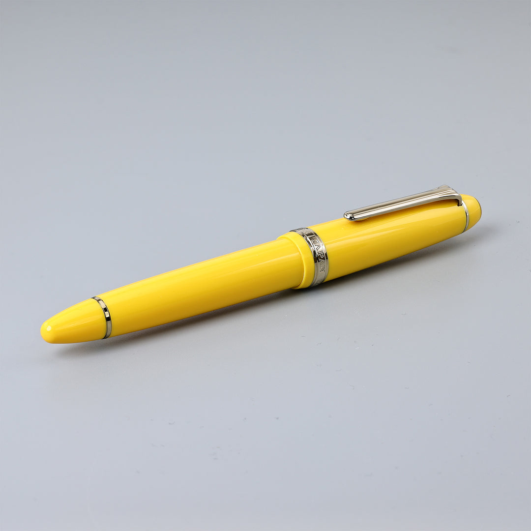 Sailor 1911S Yellow Fountain Pen