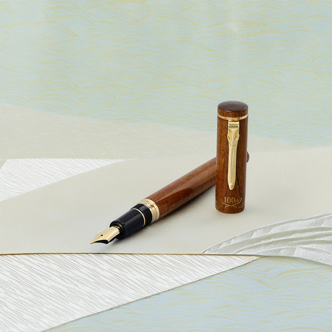 Sailor 1911 - 100th Anniversary Fountain Pen