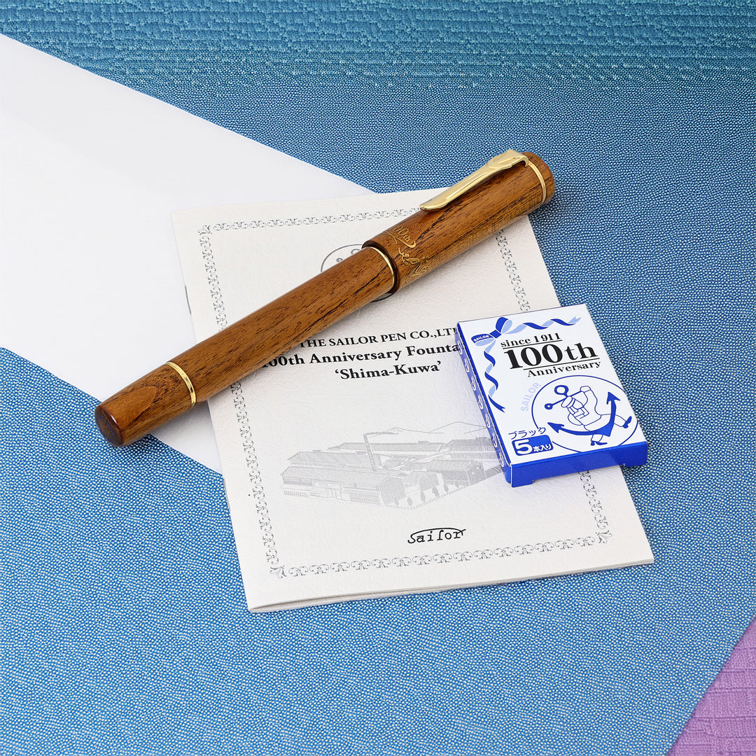 Sailor 1911 - 100th Anniversary Fountain Pen