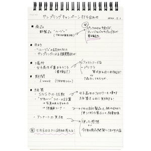 Mnemosyne A5 Gregg Ruled Notebook