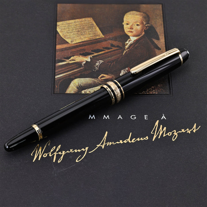 Montblanc Homage to W.A. Mozart Fountain Pen