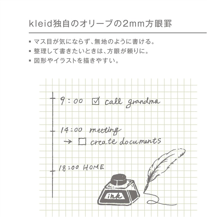 Mnemosyne x Kleid A6 Grid Notebook