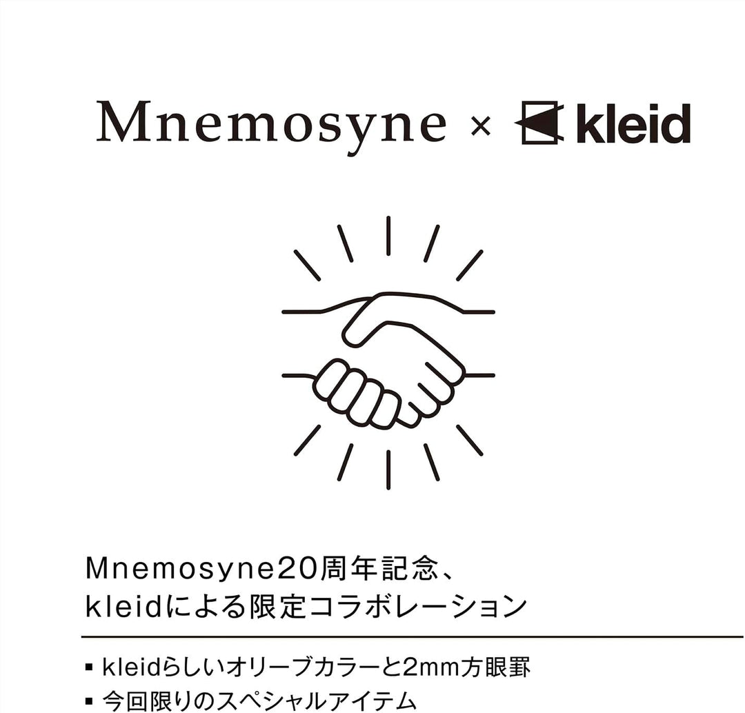 Mnemosyne x Kleid A6 Grid Notebook