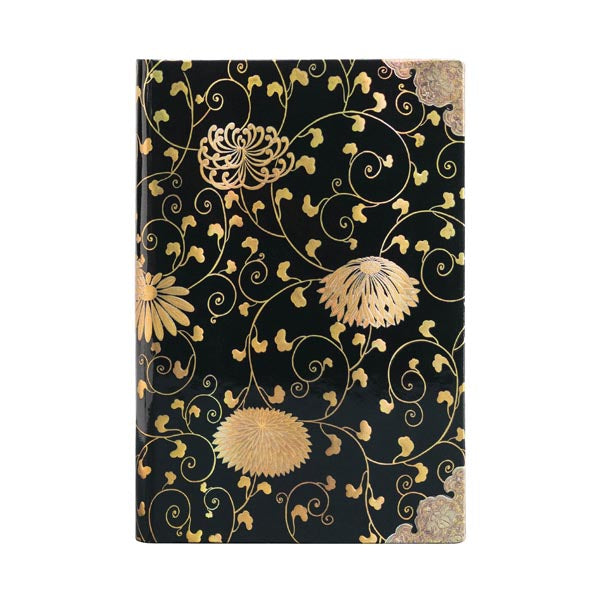 Paperblanks Karakusa Journal
