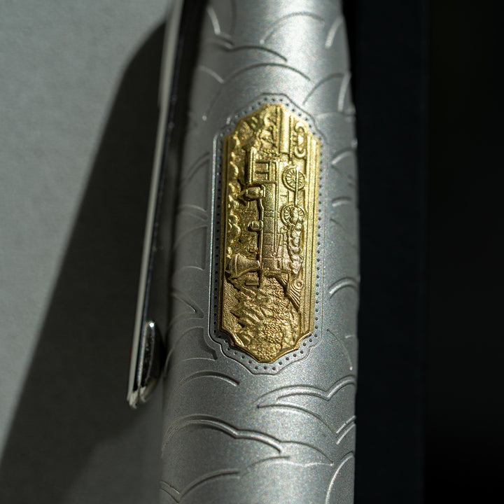Montblanc Around the World in 80 Days LE 