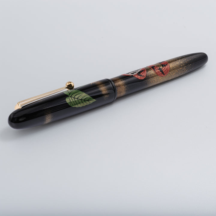 Namiki King Cobra Fountain Pen Limited Edition