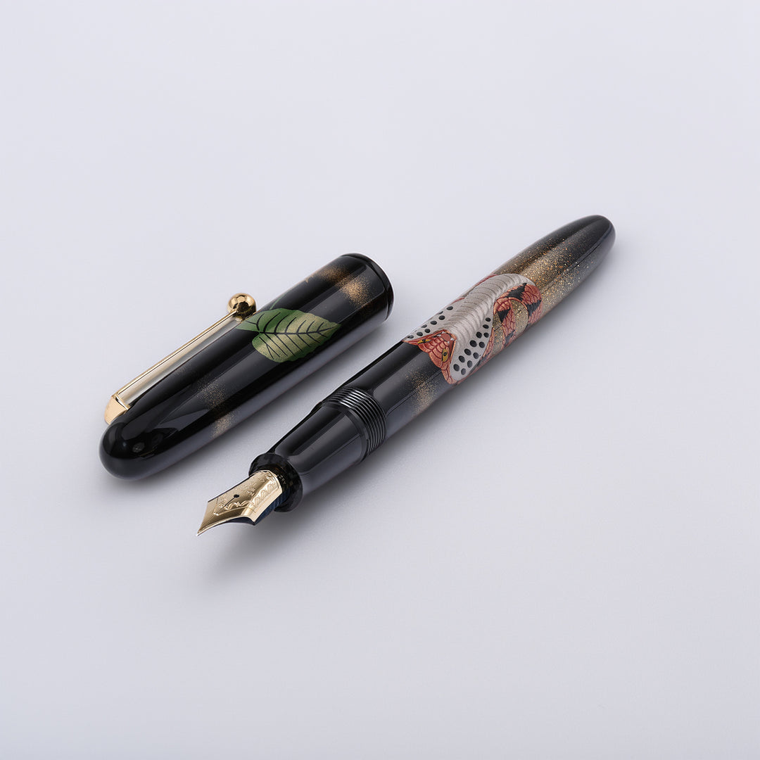 Namiki King Cobra Fountain Pen Limited Edition