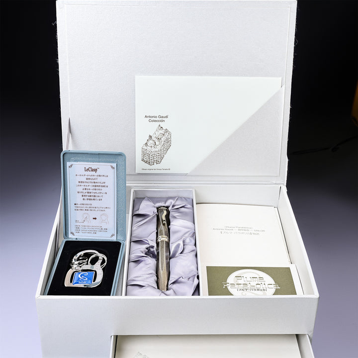 Sailor “Pluma Parabolica” Antoni Gaudi Limited Edition 300 Fountain Pen Nagahara