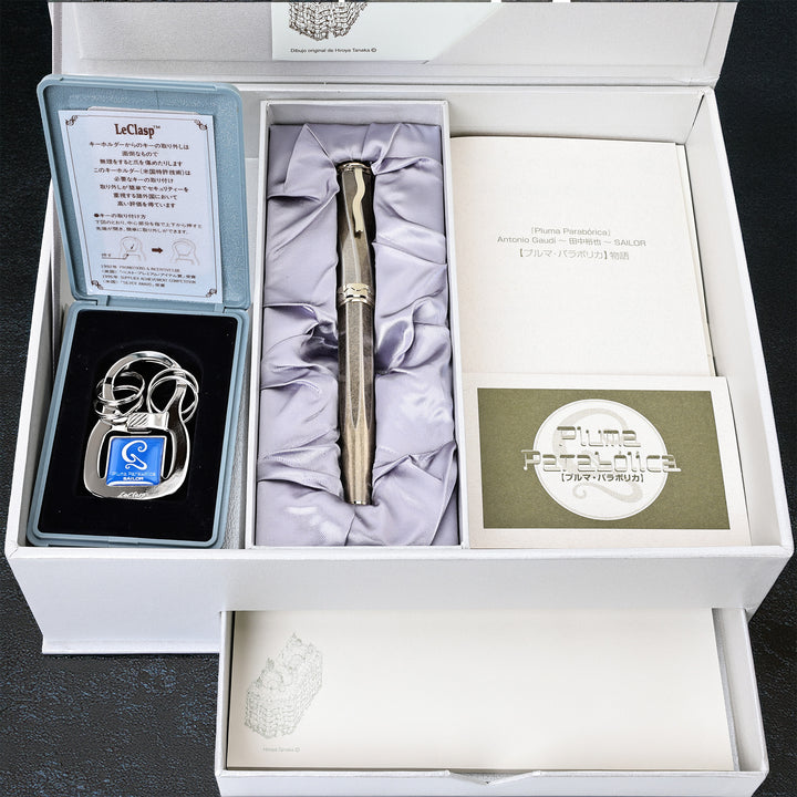Sailor “Pluma Parabolica” Antoni Gaudi Limited Edition 300 Fountain Pen Nagahara