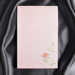 Japanese Paper Floral Design Embossing Notepad - Hatsune A5
