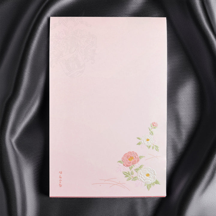 Japanese Paper Floral Design Embossing Notepad - Hatsune A5
