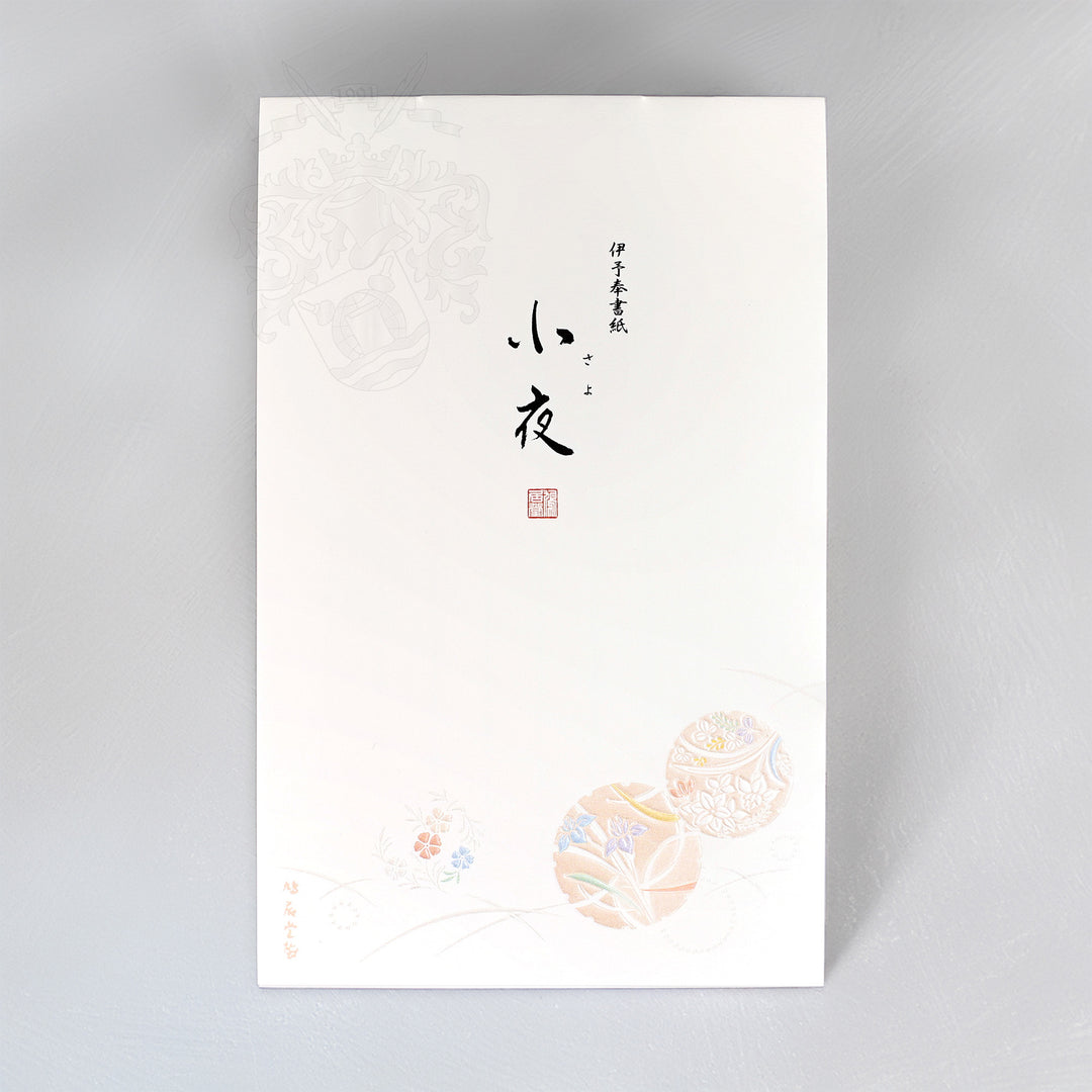 Japanese Paper Floral Design Embossing Notepad - Saya A5