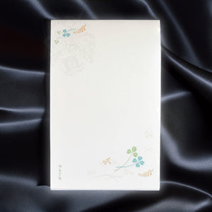 Japanese Paper Floral Design Embossing Notepad - Kazemachizuki A5