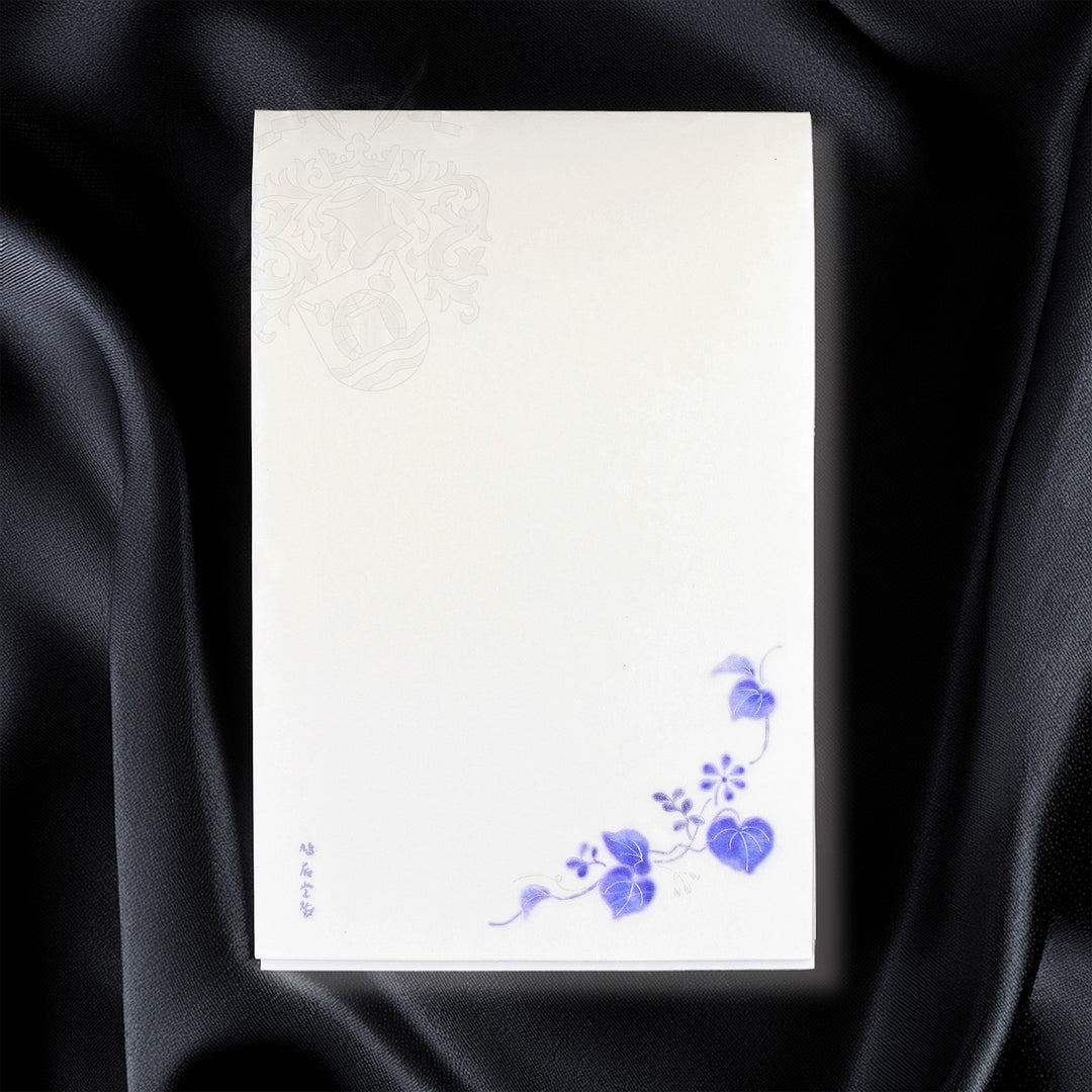 Japanese Paper Floral Design Embossing Notepad - Aizuki A5