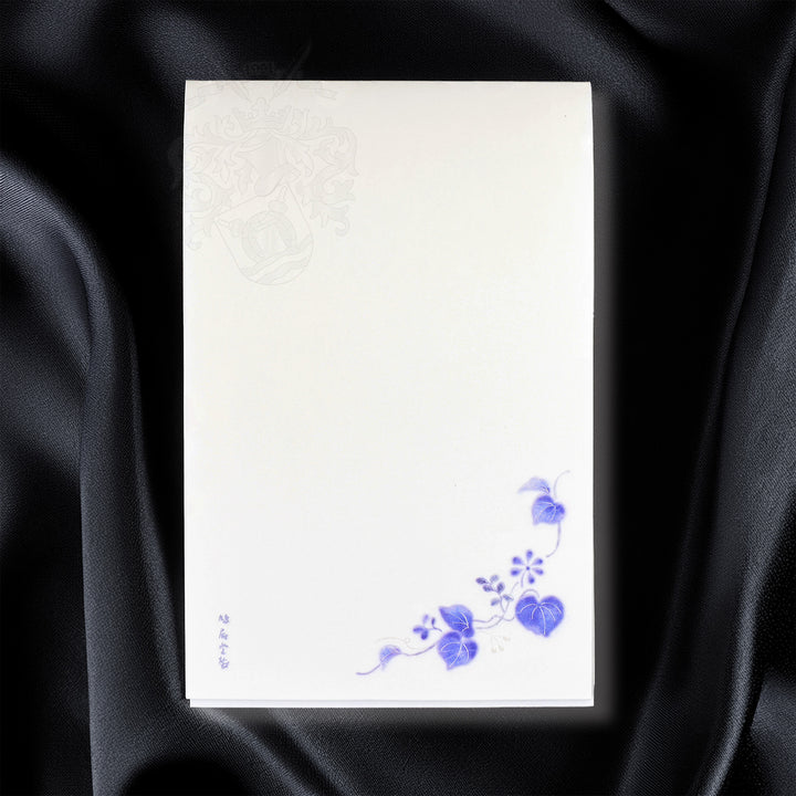 Japanese Paper Floral Design Embossing Notepad - Aizuki A5