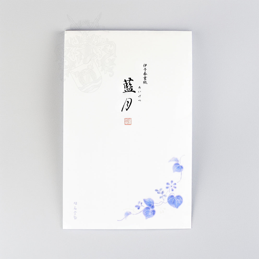 Japanese Paper Floral Design Embossing Notepad - Aizuki A5