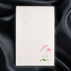 Japanese Paper Floral Design Embossing Notepad - Ryūga A5