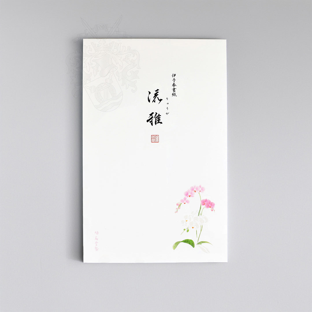 Japanese Paper Floral Design Embossing Notepad - Ryūga A5