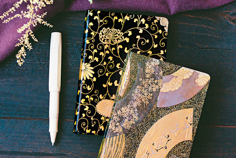 Paperblanks Karakusa Journal