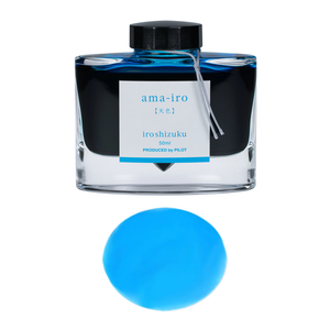 Pilot Iroshizuku 50ml Bottled Ink - Ama-iro