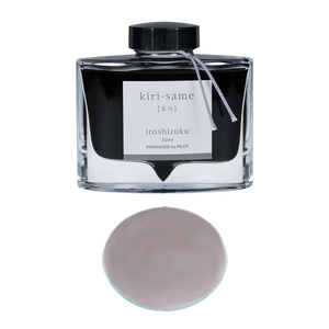 Pilot Iroshizuku 50ml Bottled Ink - Kiri-same