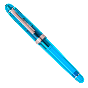 Platinum #3776 US Exclusive Fountain Pen - Sands Of Komodo