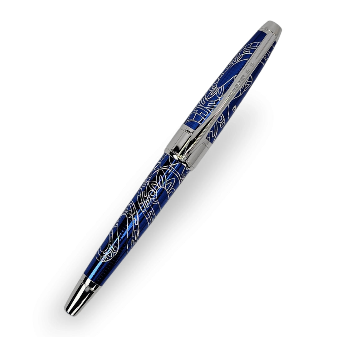 Cross 2013 "Year of the Snake" Fountain Pen - Medium