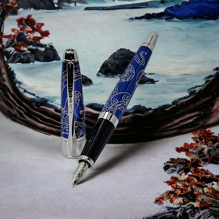 Cross 2013 "Year of the Snake" Fountain Pen - Medium