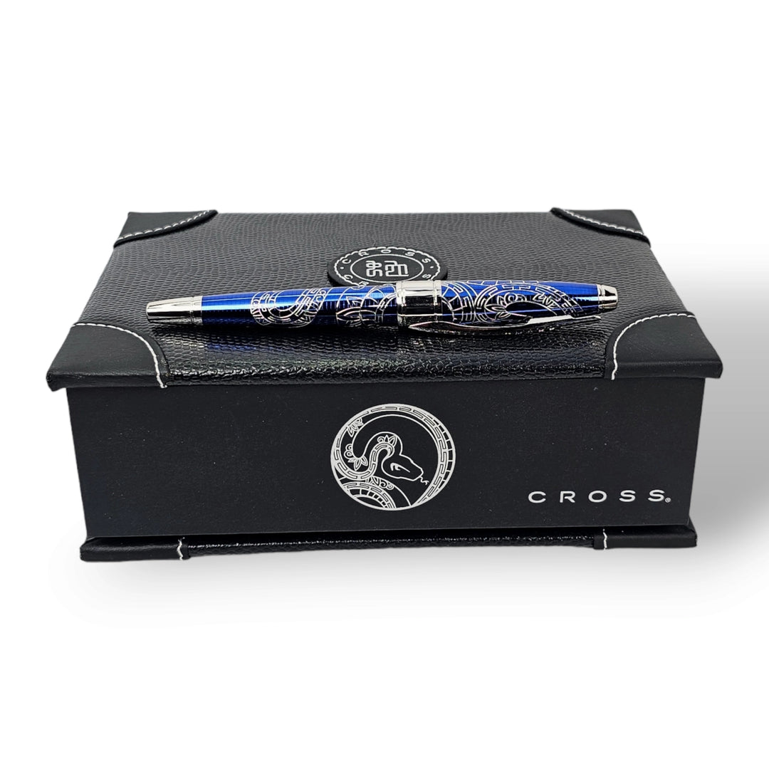 Cross 2013 "Year of the Snake" Fountain Pen - Medium