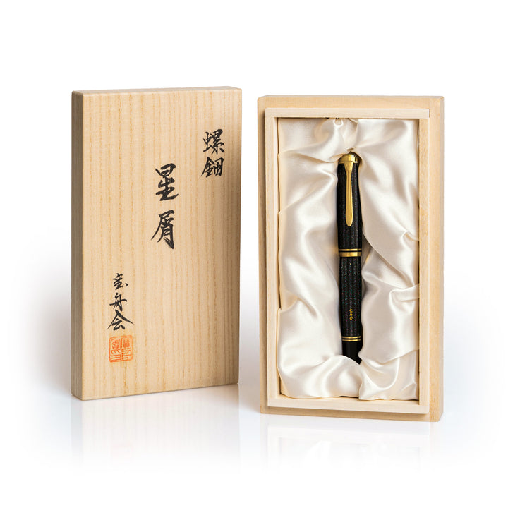 Pelikan M1000 Stardust Hoshikuzu