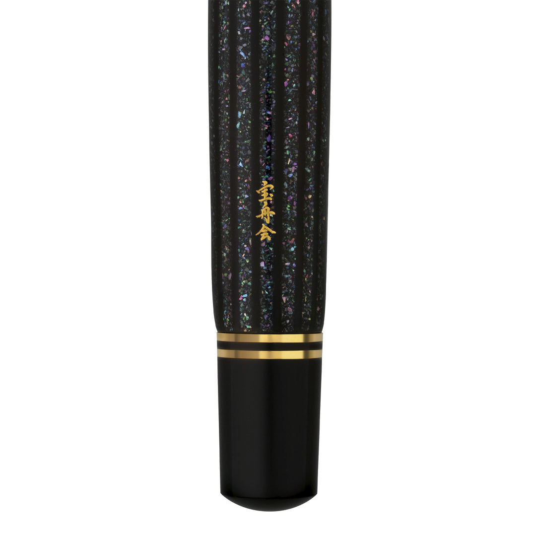 Pelikan M1000 Stardust Hoshikuzu