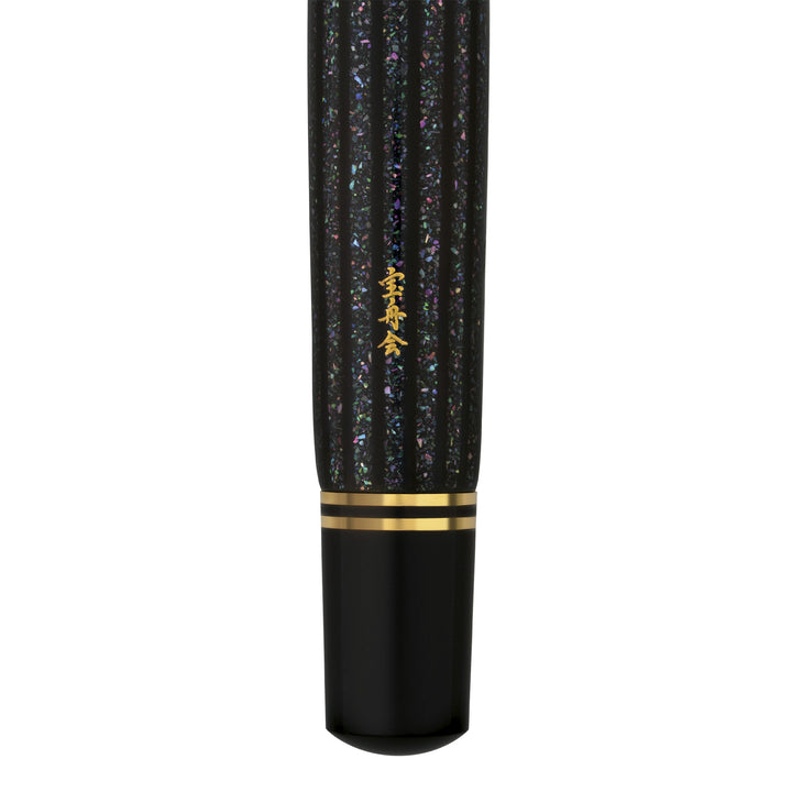 Pelikan M1000 Stardust Hoshikuzu