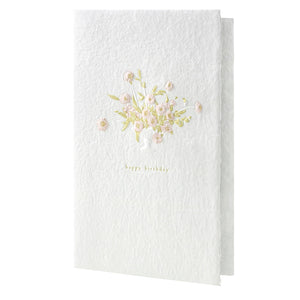 Birthday Bouquet Sculpture Handmade Paper Letterpress Card - Single