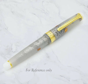 Sailor Pro Gear Slim Hamachidori - Sealed