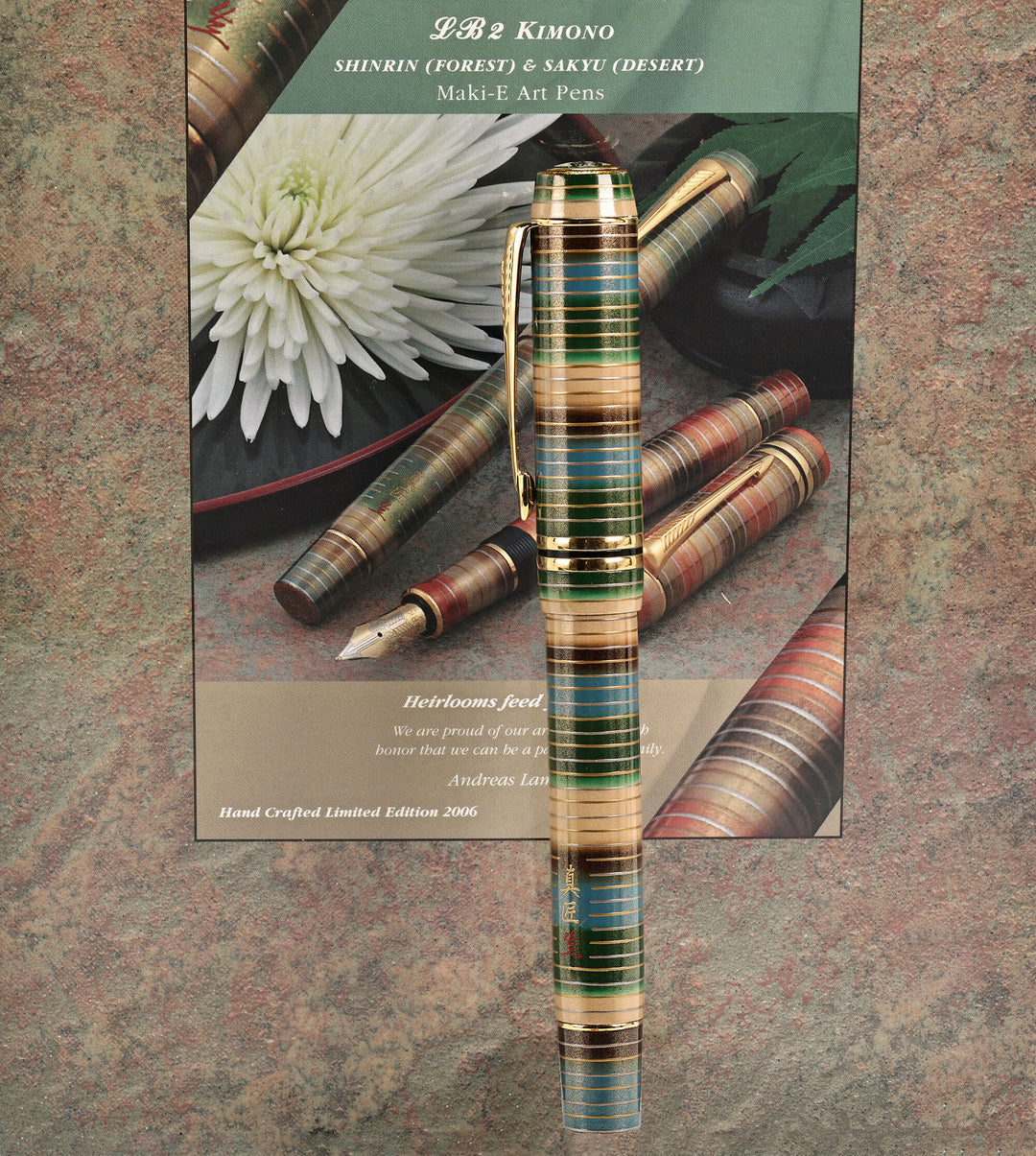 Parker -Classic Pens Shinrin - Forest Limited Edition Fountain Pen