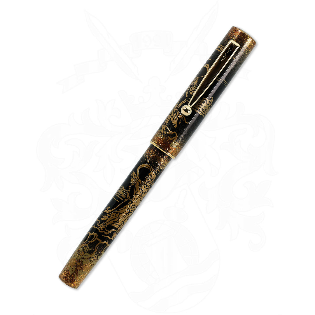 Pilot Nihon 88th Anniversay Limited Edition Fountain Pen