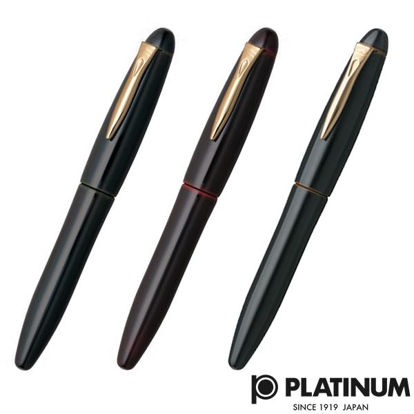 Platinum Izumo Urushi Fountain Pen - Soratame