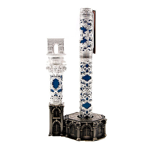 S.T. Dupont Haute Creation Architecture Collection Fountain Pen - Arc de Triomphe