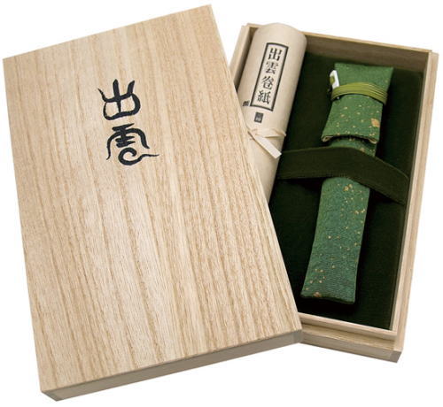 Platinum Izumo Urushi Fountain Pen - Akatame