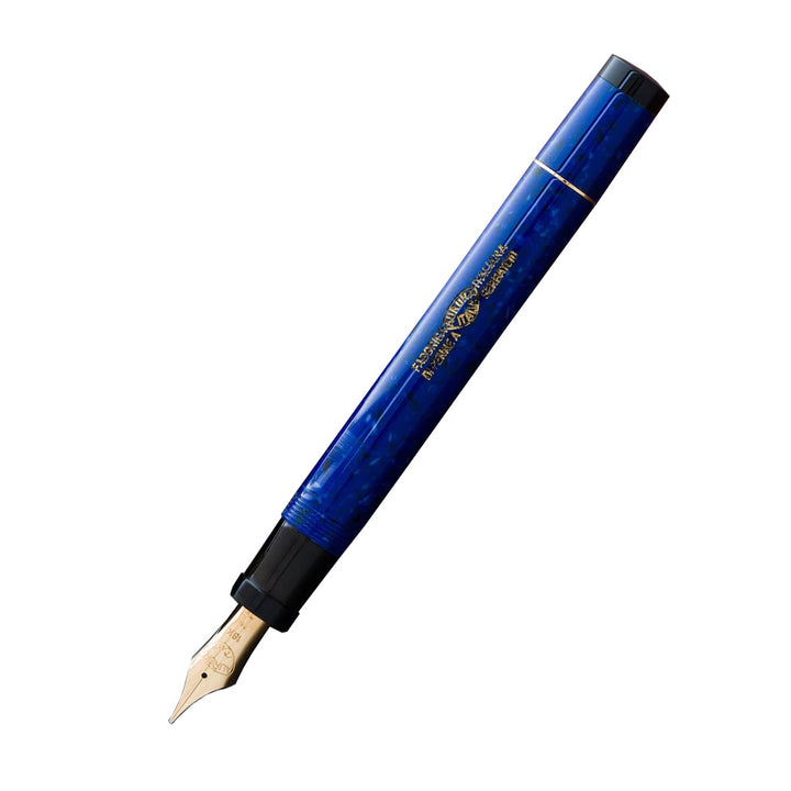 Aurora Internazionale Limited Edition Fountain Pen