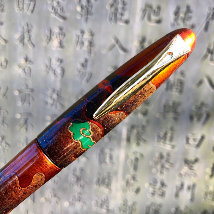 Platinum Izumo Urushi Maki-e Fountain Pen - Yakumo Byakudan
