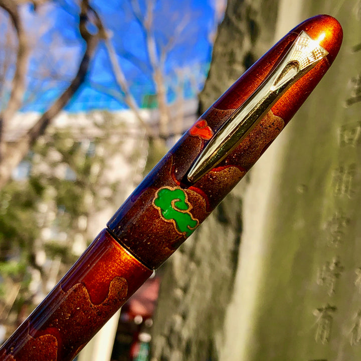 Platinum Izumo Urushi Maki-e Fountain Pen - Yakumo Byakudan