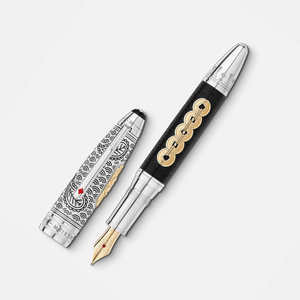 Montblanc Meisterstück Around the World in 80 Days Year 2 Limited Edition 811 - Fountain Pen
