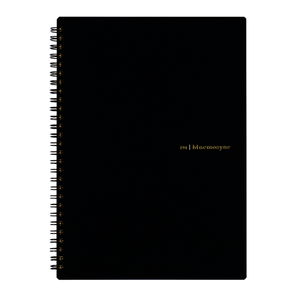 Mnemosyne B5 Ruled Notebook