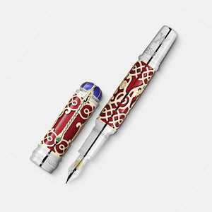 Montblanc Patron of Art Homage to Victoria Limited Edition 888 Fountain Pen