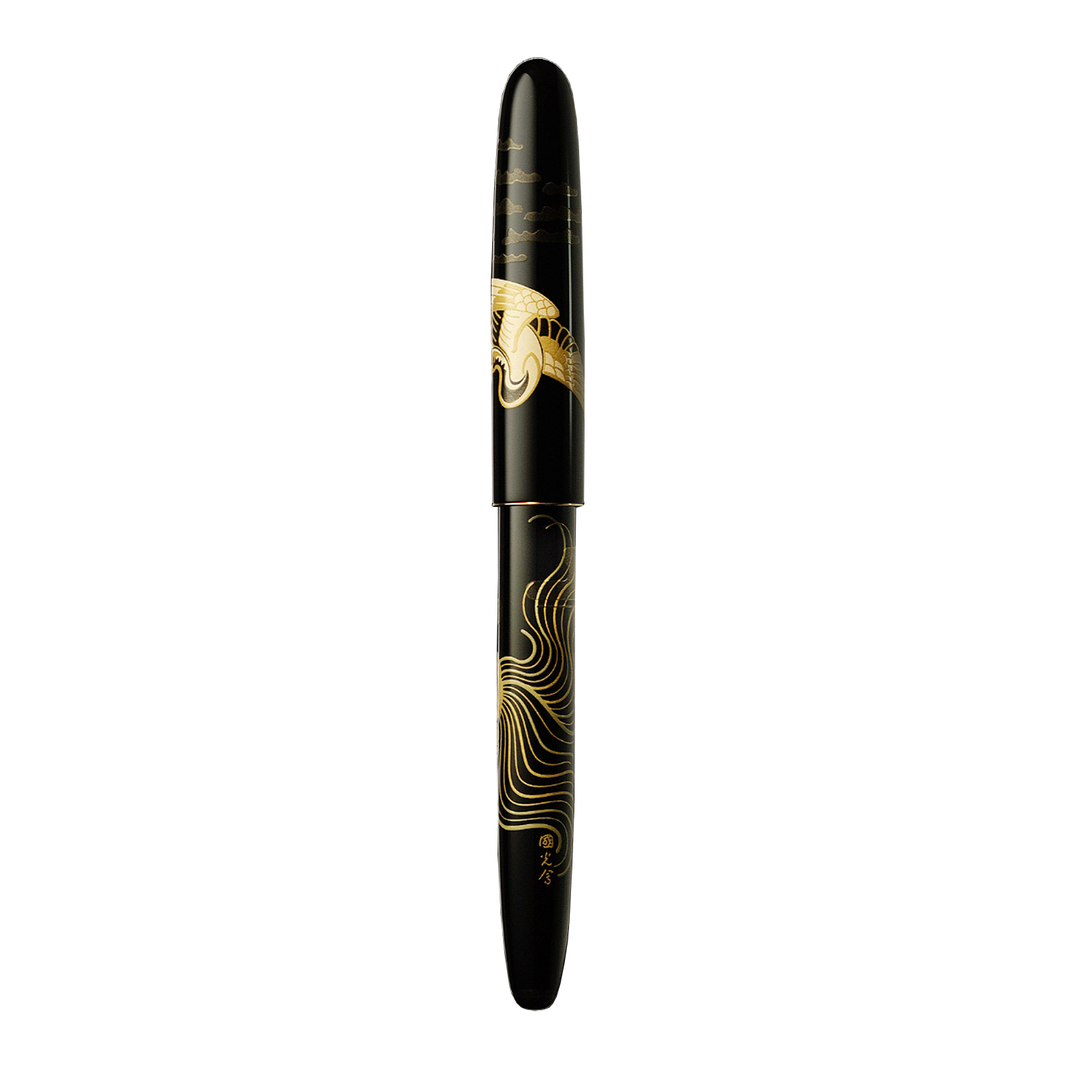 Namiki Nippon Art Crane &amp; Turtle Fountain Pen