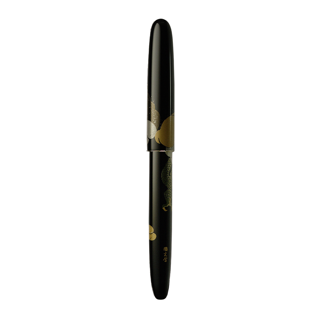 Namiki Nippon Art Dragon with Cumulus Fountain Pen