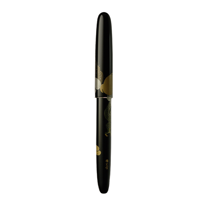 Namiki Nippon Art Dragon with Cumulus Fountain Pen