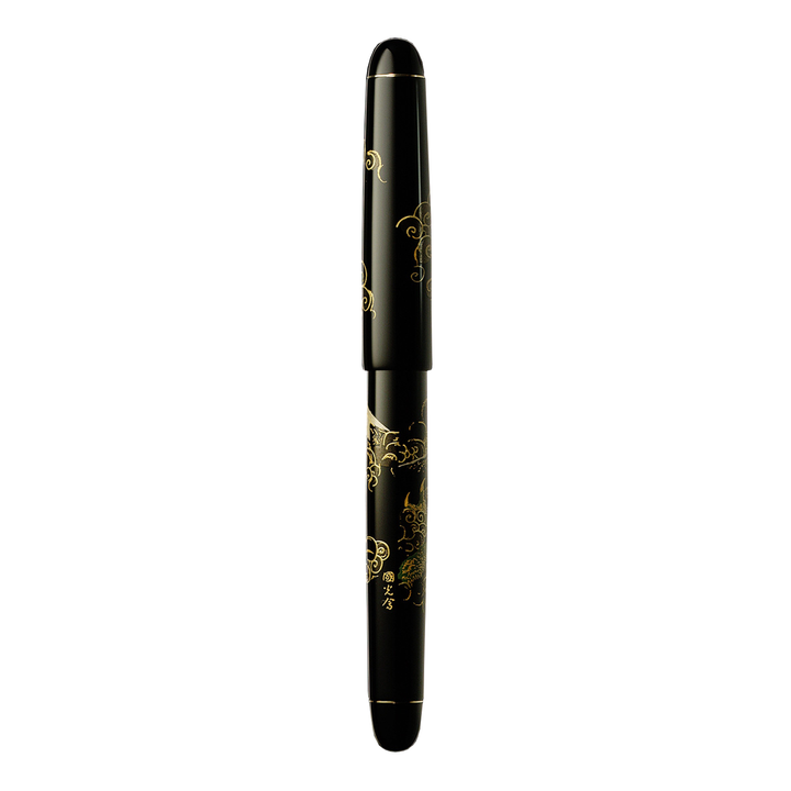 Namiki Nippon Art Yukari Mt. Fuji &amp; Dragon Fountain Pen