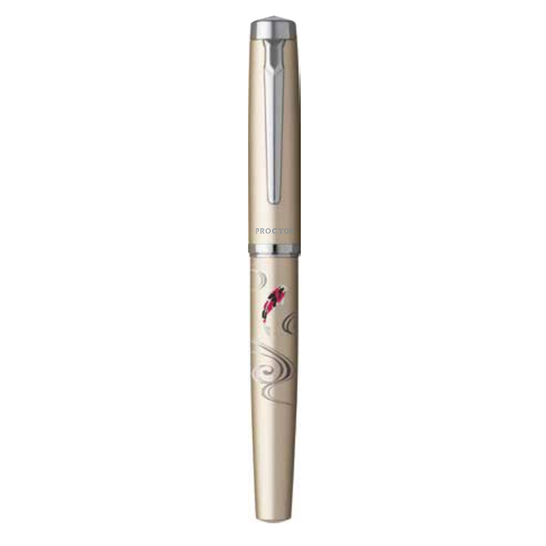 Platinum Procyon Luster Nishikigoi - Fountain Pen